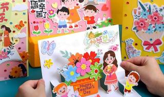 最好的礼物 最好的礼物